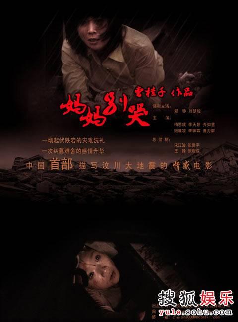 艺术中心设计学院教育部认证办理