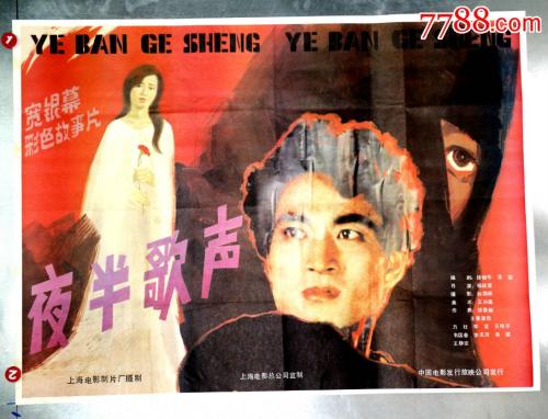 学历认证报告失效 界面点不开
